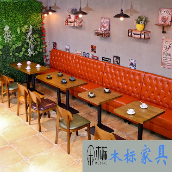 西餐廳卡座沙發如何選購？需要把握哪些關鍵點？  